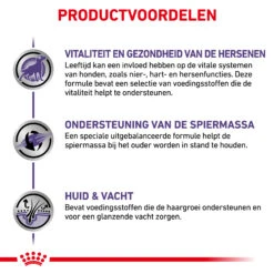 Royal Canin VCN - Mature Consult - Pouch 14 Royal Canin VCN - Mature Consult - Pouch -Hondenbenodigdheden 6svLJbQgQ2CAHuwq5LkI07sLT6Rspm metaTUFUVVJFLUNPTlNVTFQtTE9BRi0zLmpwZw