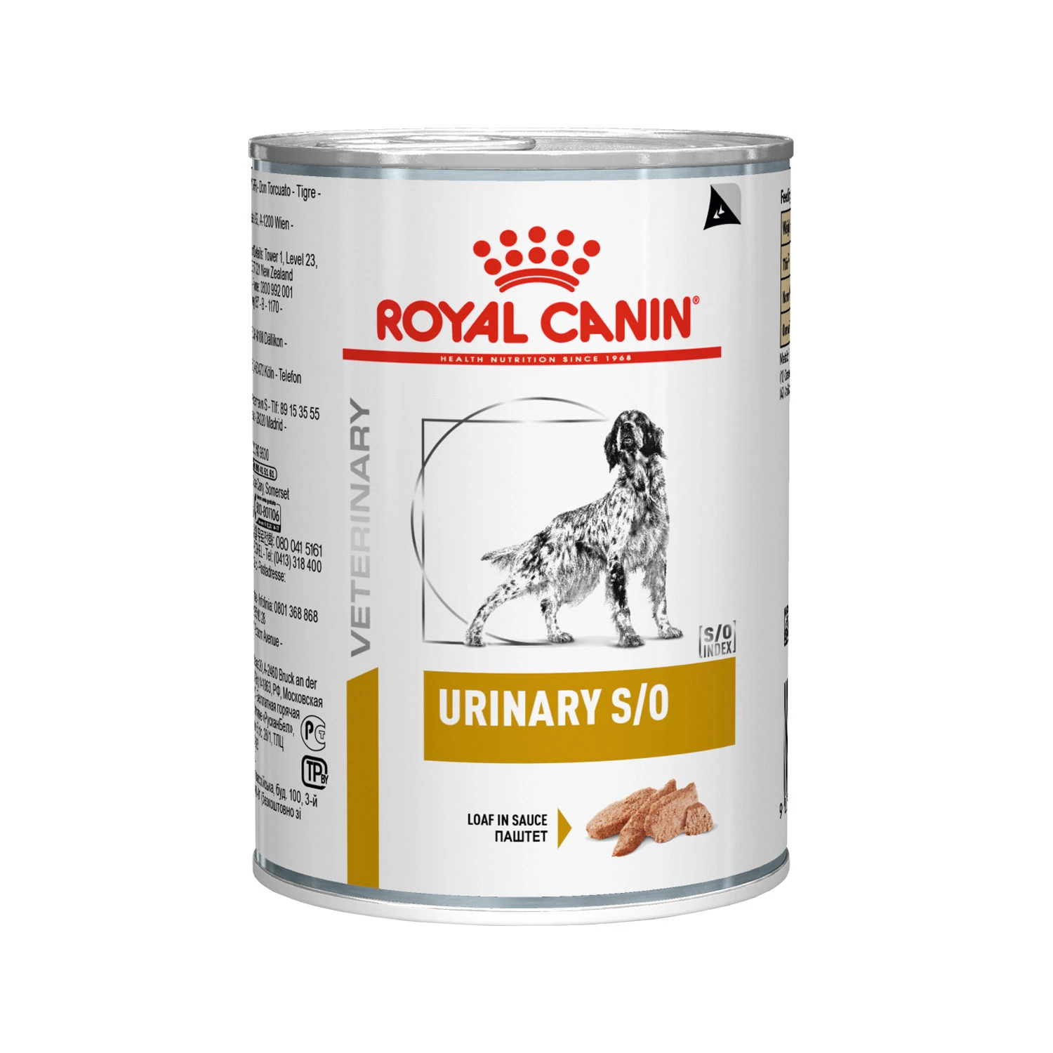 Royal Canin Urinary S/O Hond - Blik 3 Royal Canin Urinary S/O Hond - Blik